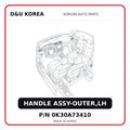 HANDLE ASSY-OUTER,LH