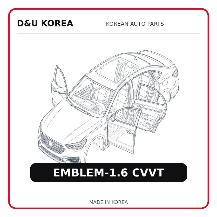 EMBLEM-1.6 CVVT