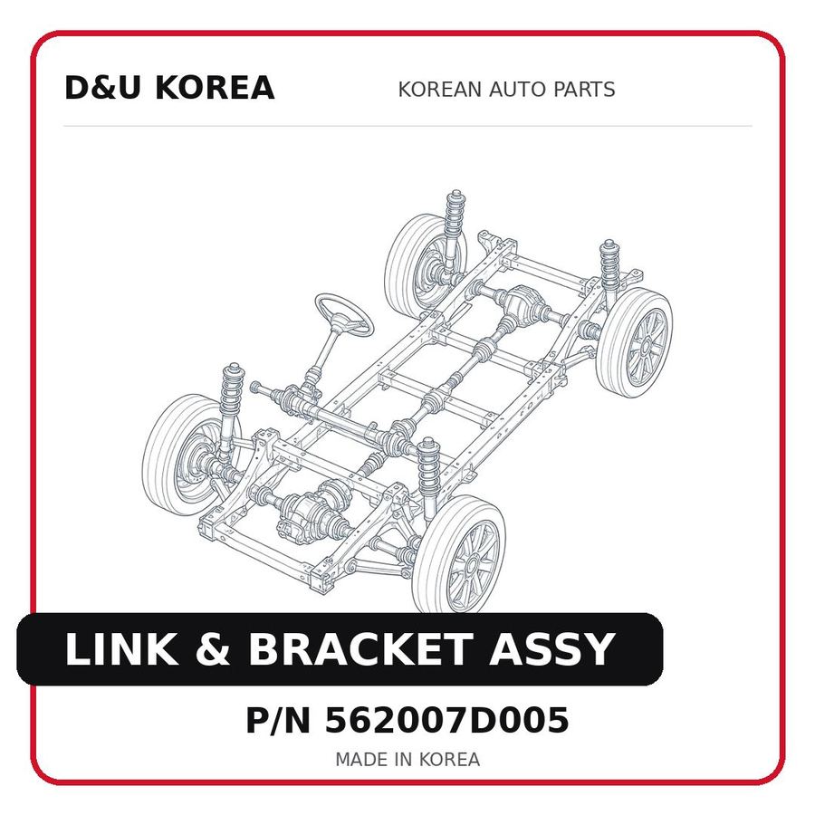 LINK & BRACKET ASSY