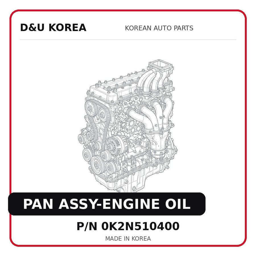 PAN ASSY-ENGINE OIL