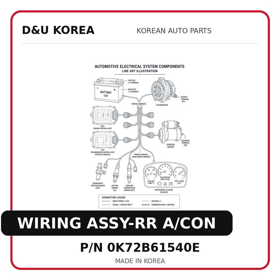 WIRING ASSY-RR A/CON