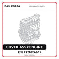 COVER ASSY-ENGINE