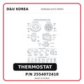 THERMOSTAT