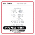 PIPE ASSY-FRONT