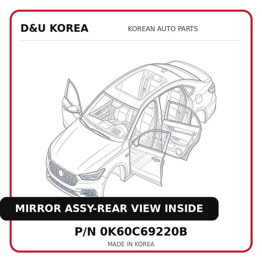 MIRROR ASSY-REAR VIEW INSIDE