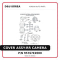 COVER ASSY-RR CAMERA