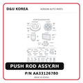 PUSH ROD ASSY,RH