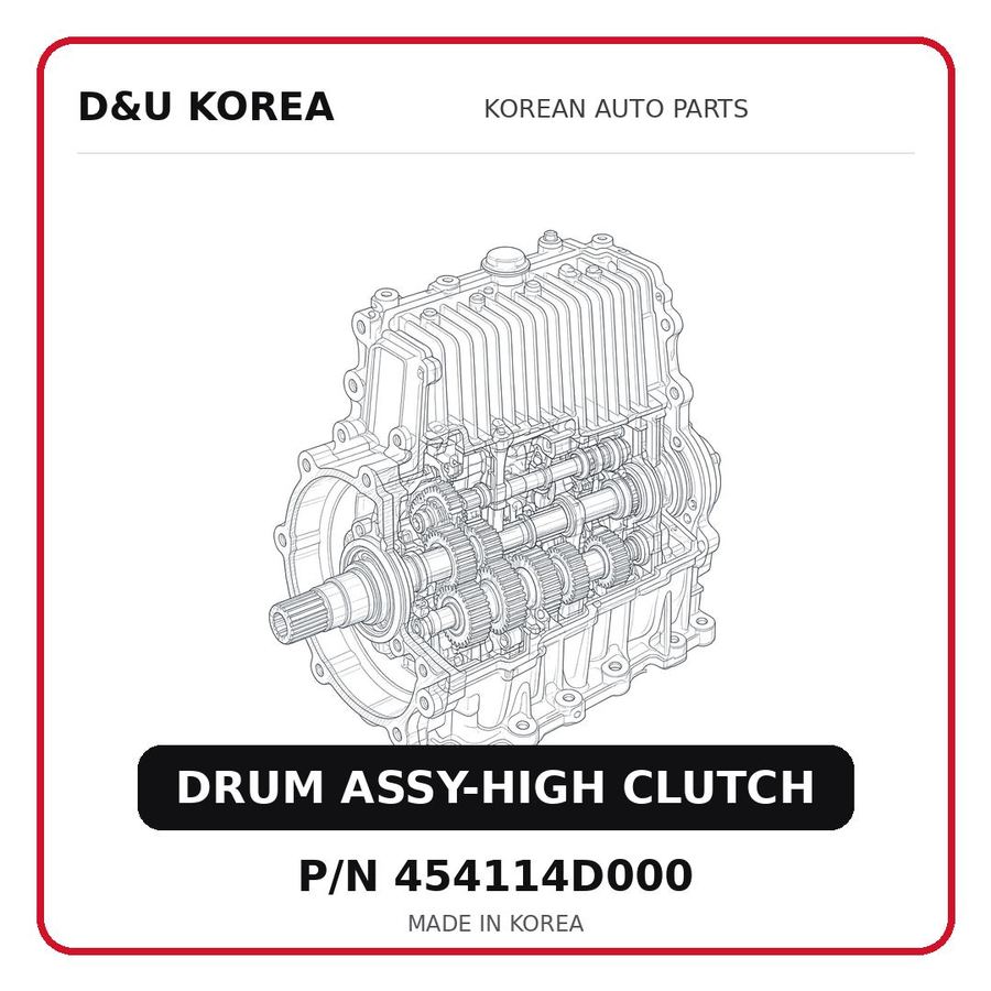 DRUM ASSY-HIGH CLUTCH