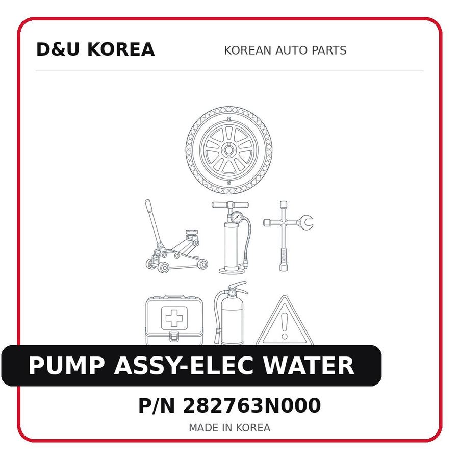 PUMP ASSY-ELEC WATER