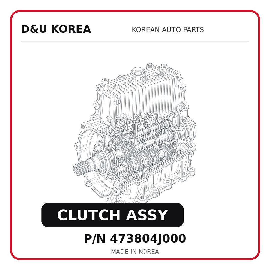 CLUTCH ASSY