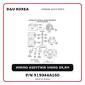 WIRING ASSY-TWIN SWING DR,RH