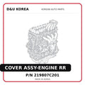 COVER ASSY-ENGINE RR