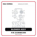 BLOWER ASSY