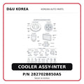 COOLER ASSY-INTER