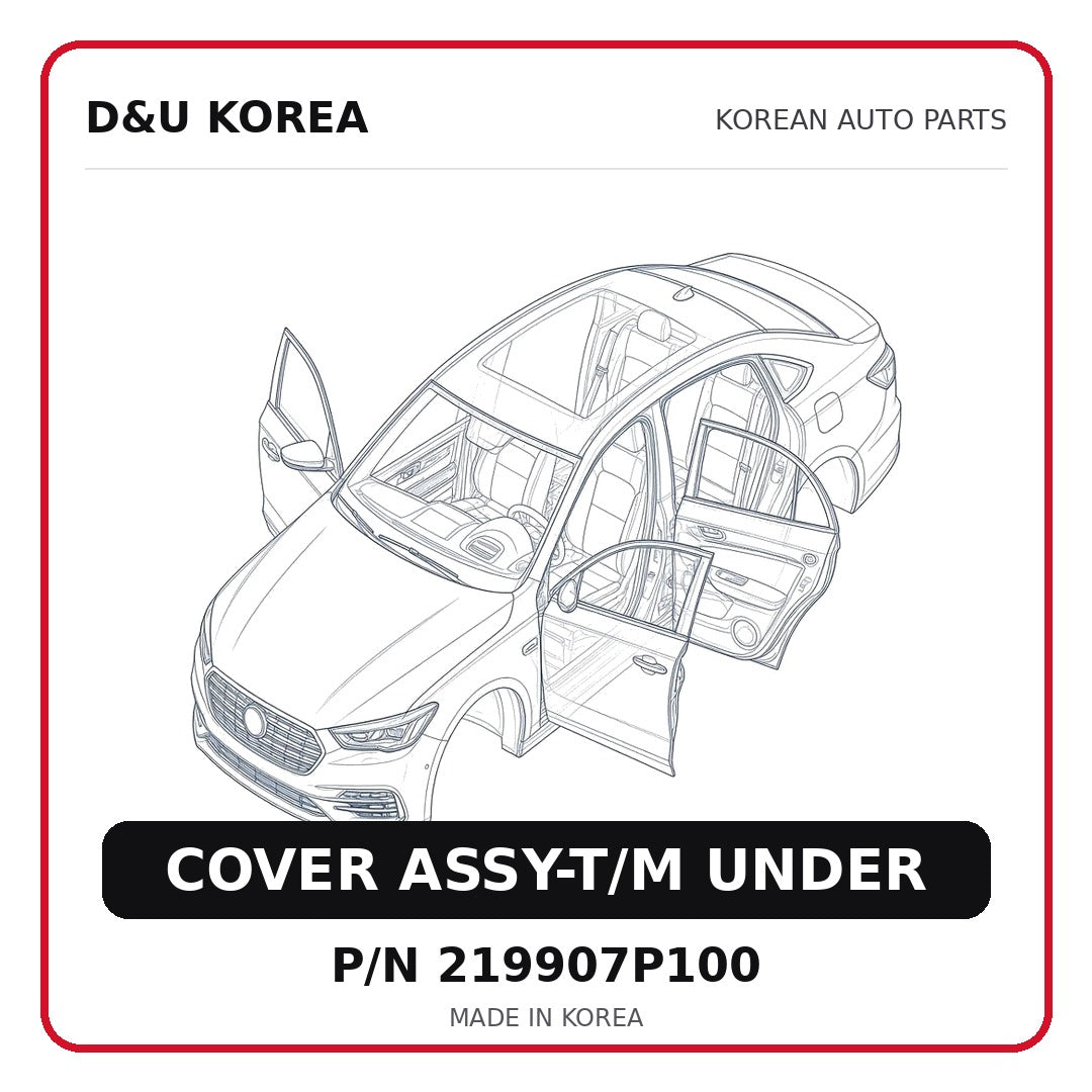 COVER ASSY-T/M UNDER
