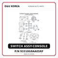 SWITCH ASSY-CONSOLE