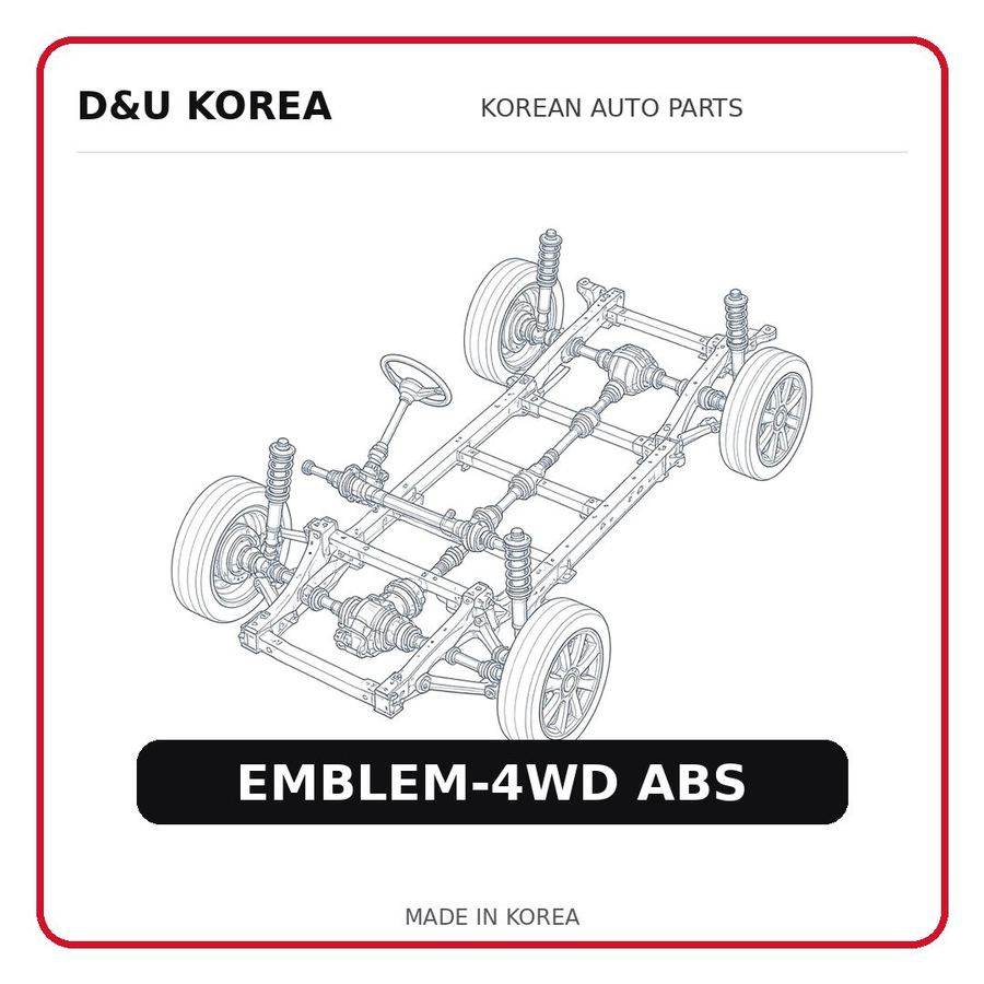 EMBLEM-4WD ABS