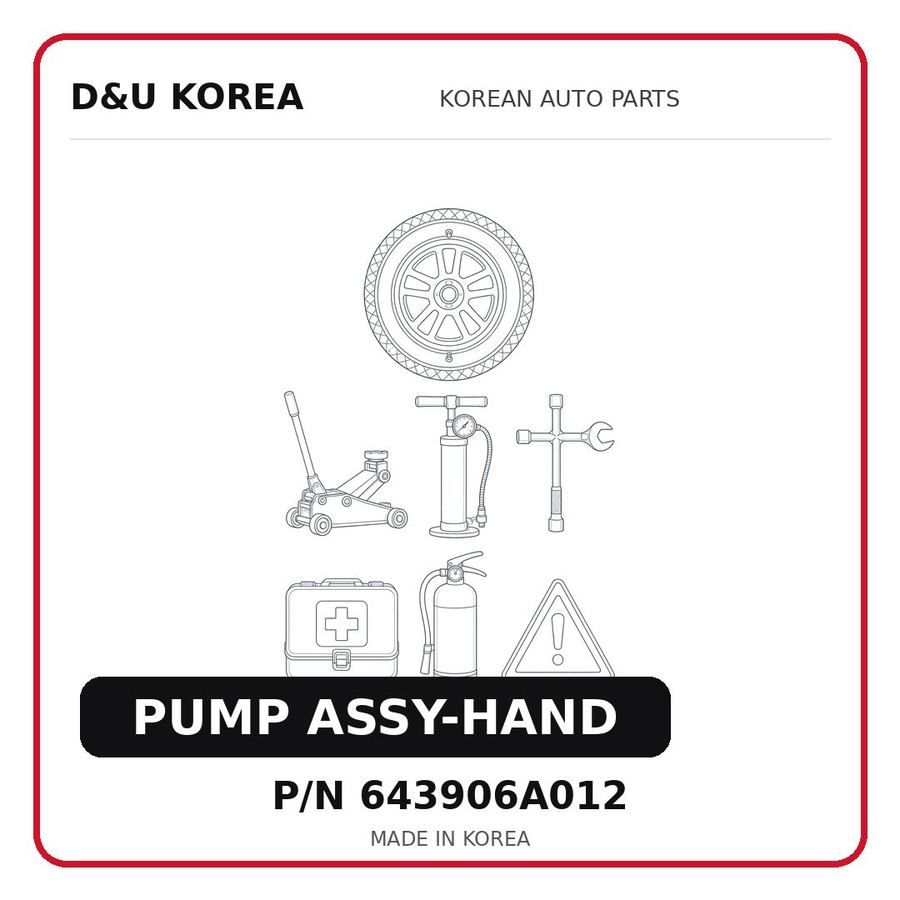 PUMP ASSY-HAND