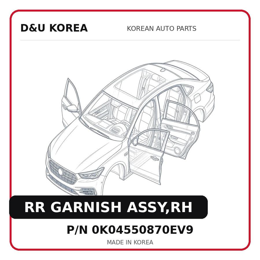 RR GARNISH ASSY,RH