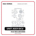 UNIT ASSY-DCU
