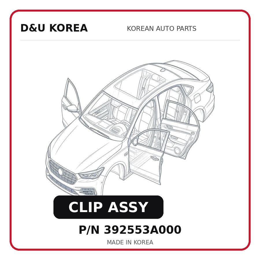 CLIP ASSY