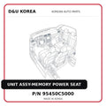 UNIT ASSY-MEMORY POWER SEAT