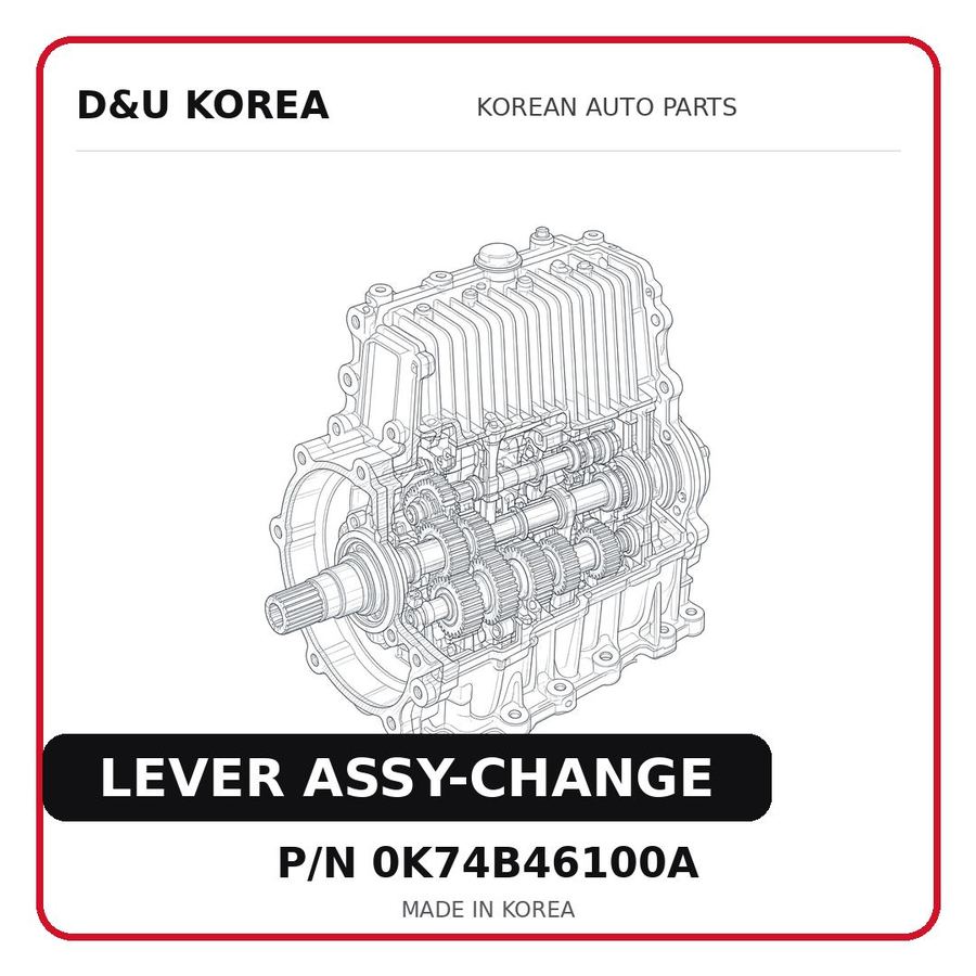 LEVER ASSY-CHANGE