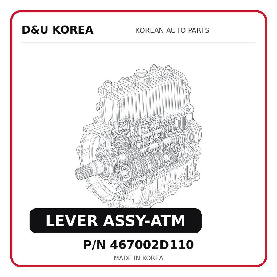 LEVER ASSY-ATM