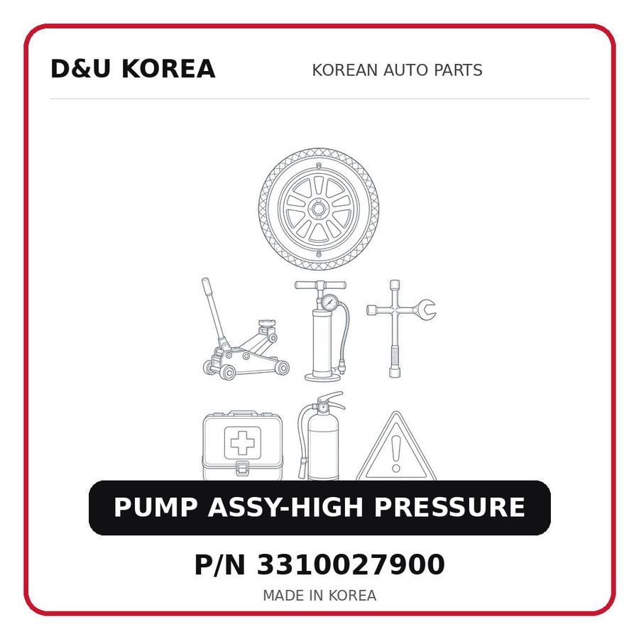 PUMP ASSY-HIGH PRESSURE