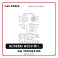 SCREEN ASSY-OIL