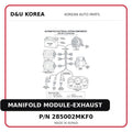 MANIFOLD MODULE-EXHAUST
