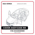 COVER ASSY-CASE RR