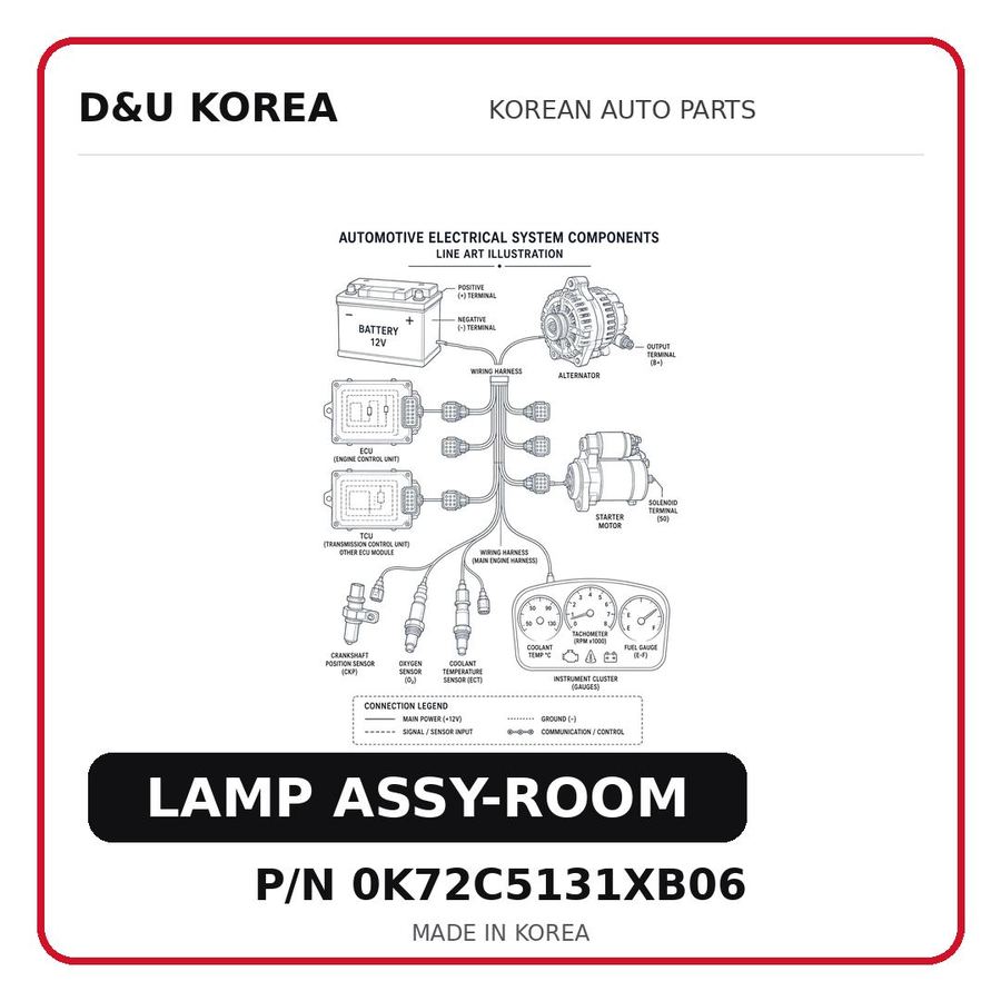 LAMP ASSY-ROOM