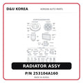 RADIATOR ASSY