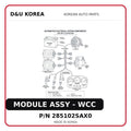 MODULE ASSY - WCC