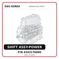 SHIFT ASSY-POWER