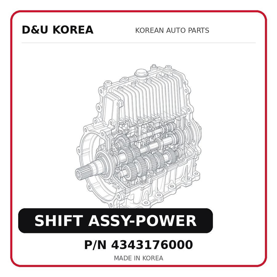 SHIFT ASSY-POWER