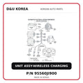 UNIT ASSY-WIRELESS CHARGING