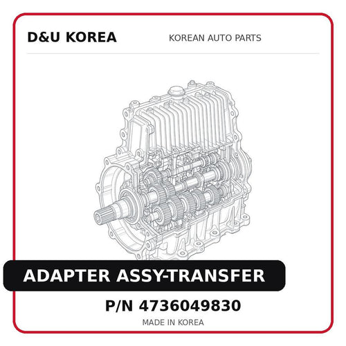 ADAPTER ASSY-TRANSFER