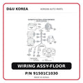 WIRING ASSY-FLOOR