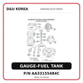 GAUGE-FUEL TANK