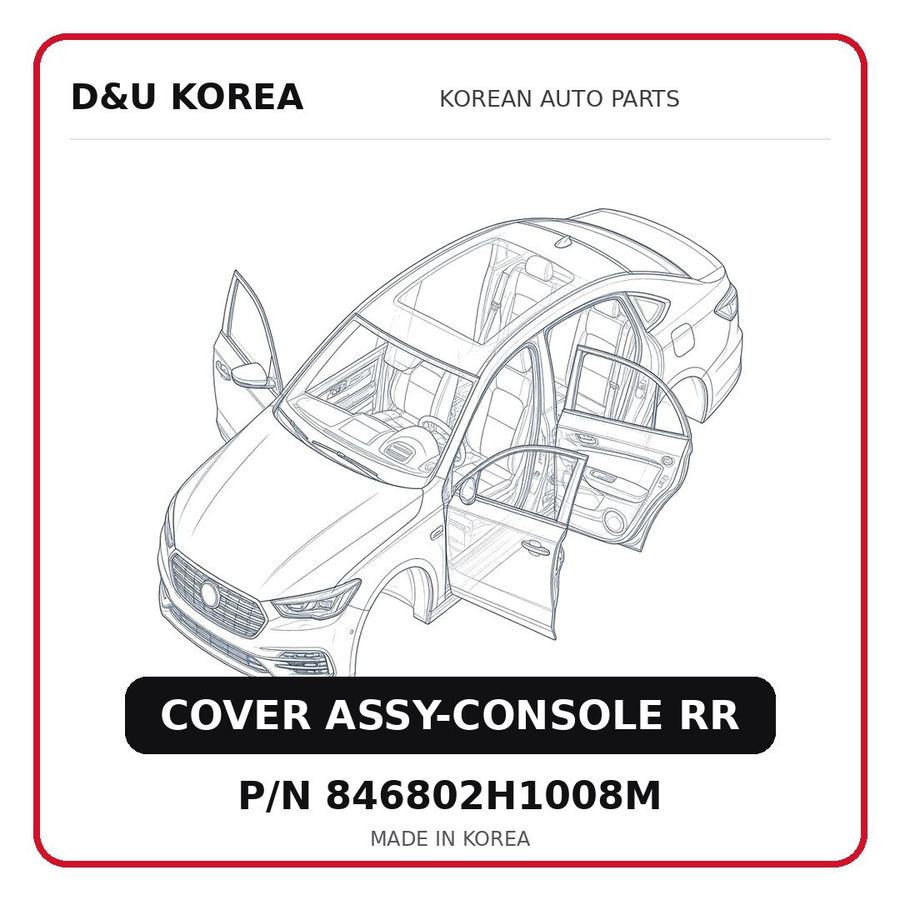 COVER ASSY-CONSOLE RR