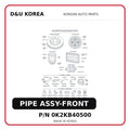 PIPE ASSY-FRONT