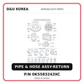 PIPE & HOSE ASSY-RETURN