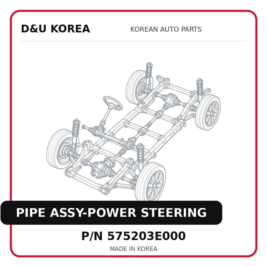 PIPE ASSY-POWER STEERING