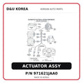 ACTUATOR ASSY