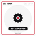 Genuine Mobis 41460P08020  for Korean vehicles | D&U Korea