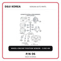 WHEEL-CRK/SHF POSITION SENSOR - 3.92E+06
