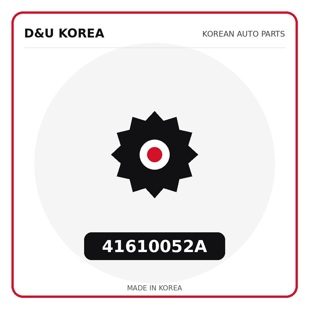 Genuine Mobis 41610052A  for Korean vehicles | D&U Korea