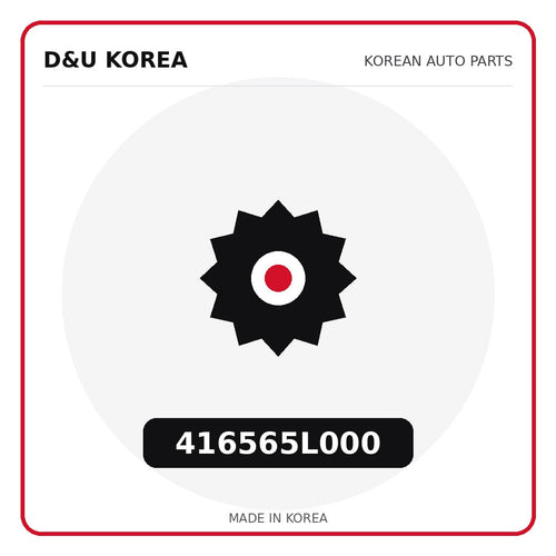 Genuine Mobis 416565L000  for Korean vehicles | D&U Korea